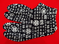 義若オリジナルの柄足袋　漢字と家紋